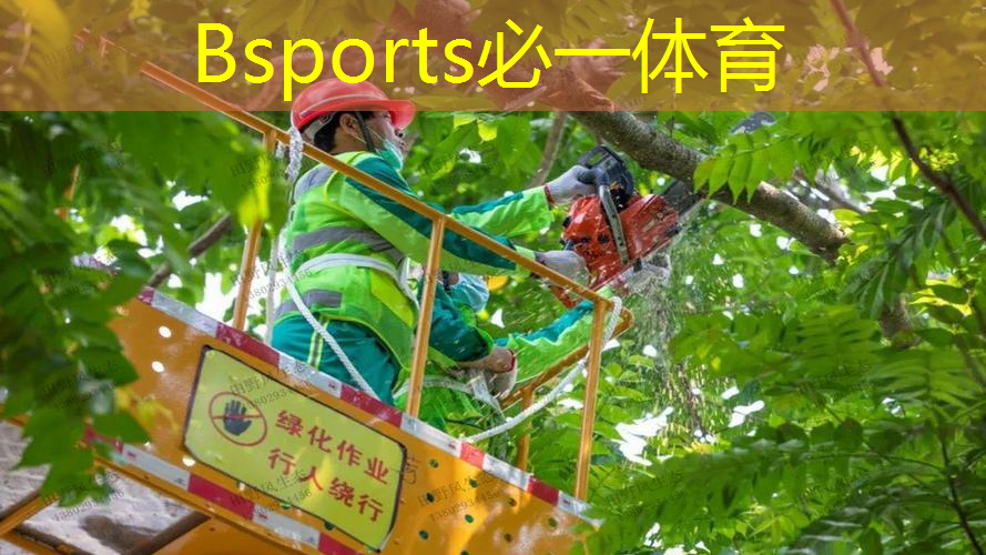 网球拍柄应该握多少比较合适