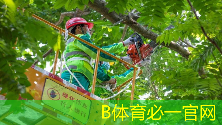 网球拍的握柄很臭