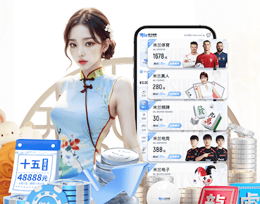 yabo在线 2026边缘AI资讯：深度学习模型压缩教程走向实战，剪枝、量化与蒸馏如何加速摄像