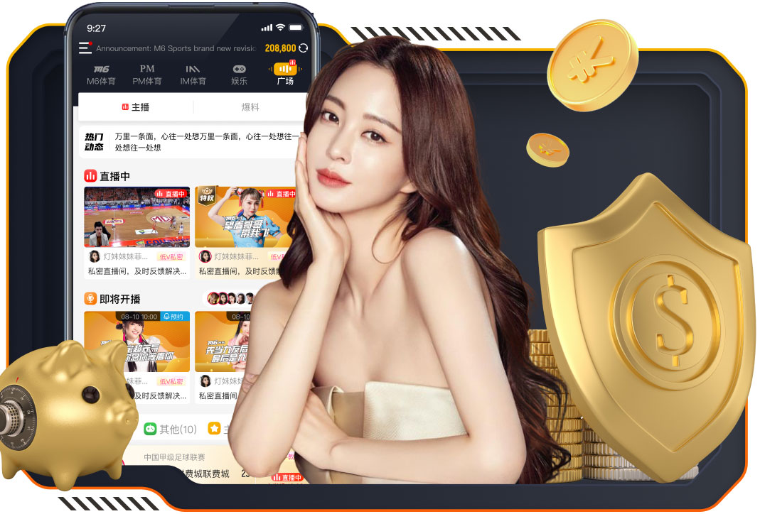 yaboapp 传媒新闻广告变现与会员体系怎么搭：信息流投放、内容付费与合规边界全解析