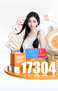 yaboapp 制造业B2B媒体营销打法拆解:行业媒体投放+白皮书内容+线索转化闭环怎么做