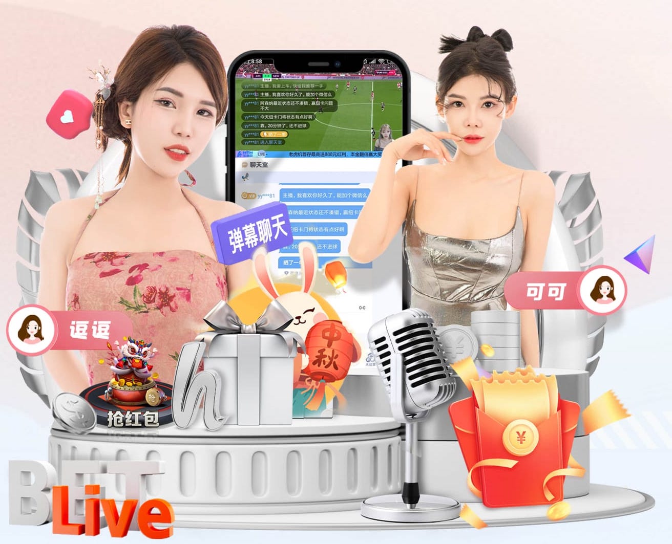 yaboapp 媒体运营外包服务怎么选:报价构成拆解、合同关键条款与交付验收标准